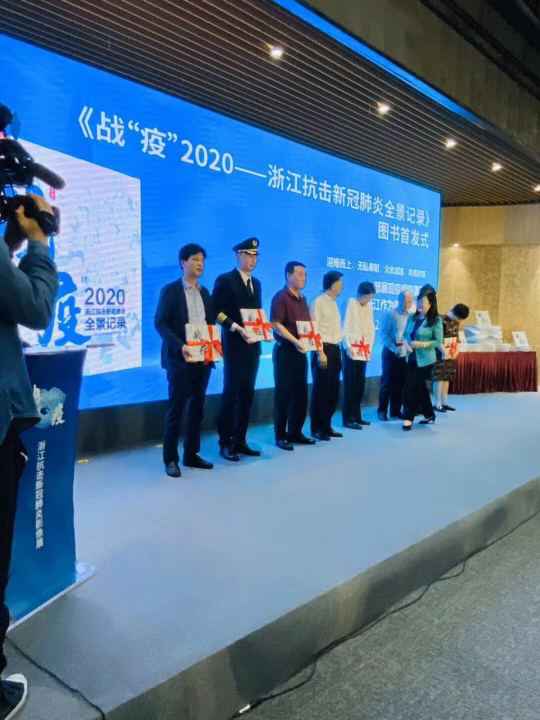 昆明瀚宇互联网营销学院有限公司《战疫》